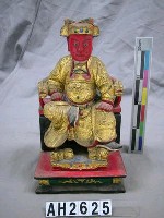 藏品(廣澤尊王)的圖片